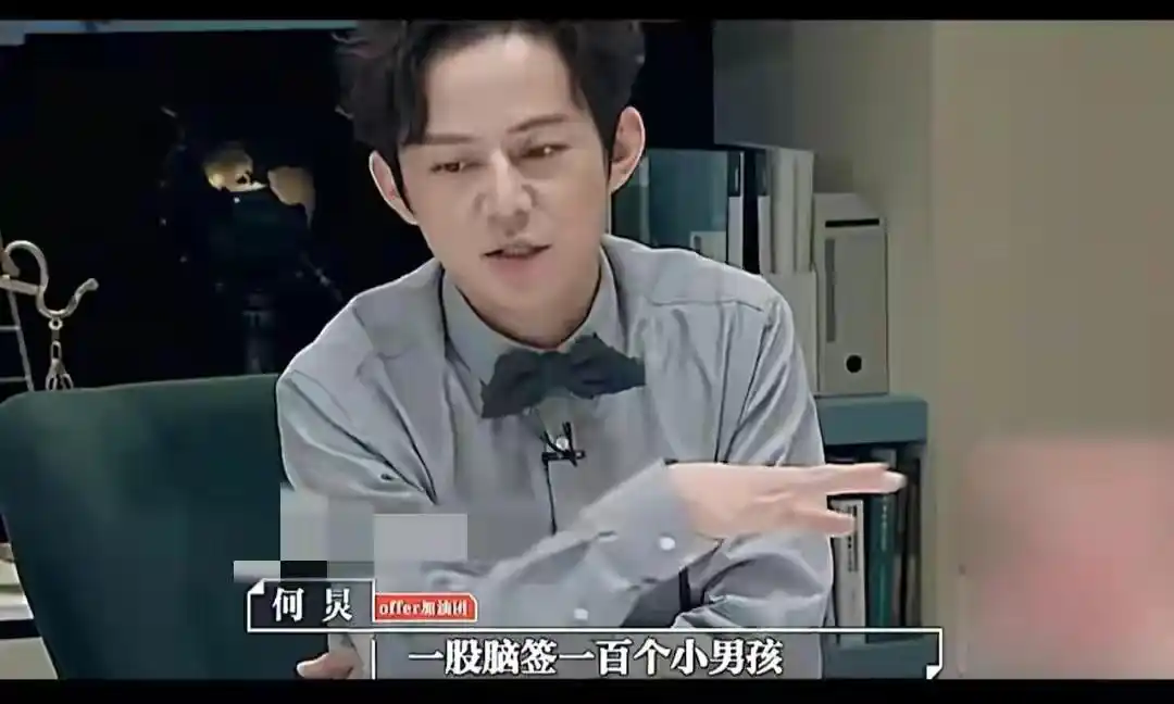 娱乐圈内幕_娱乐圈垃圾_娱乐圈爆料