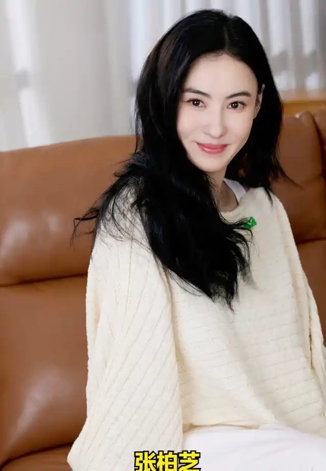 张姓女星独特气质_张姓女星如何找到自己的定位_娱乐圈张姓女明星