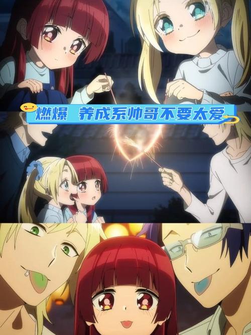 忧郁的怪物庵在线观看：一部治愈系妖怪番，教你人际边界与接纳