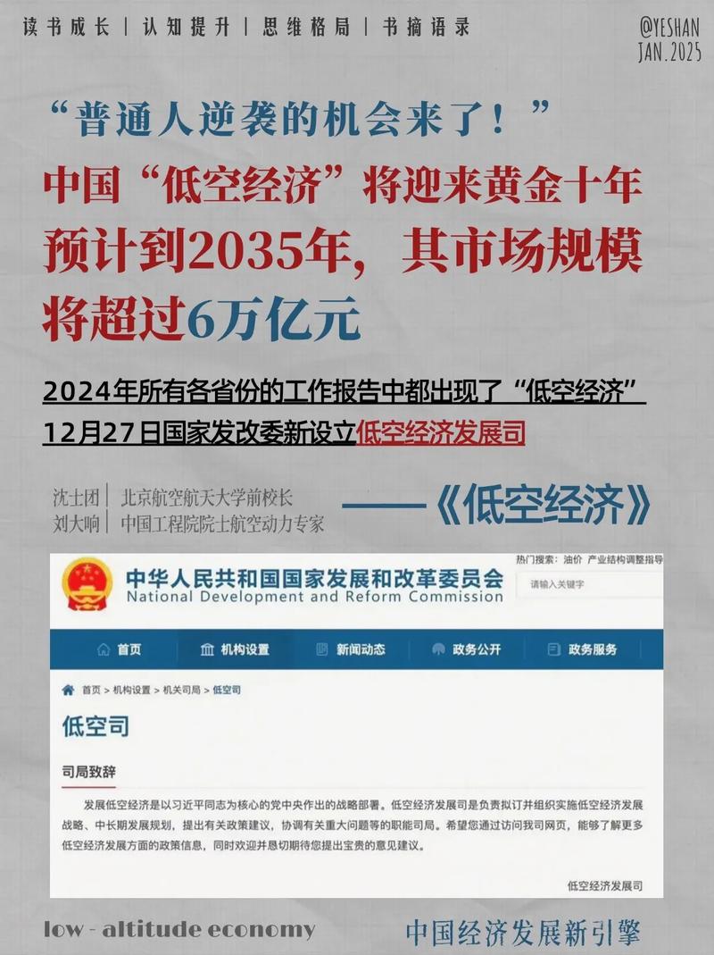 大空头手机在线观看_大空头全集视频在线观看_在线电影大空头