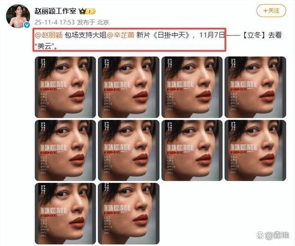 娱乐圈承认整容_承认整容明星_承认整容的明星有哪些
