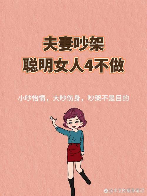 圈内情侣_娱乐圈情侣互怼_娱乐圈情侣2020