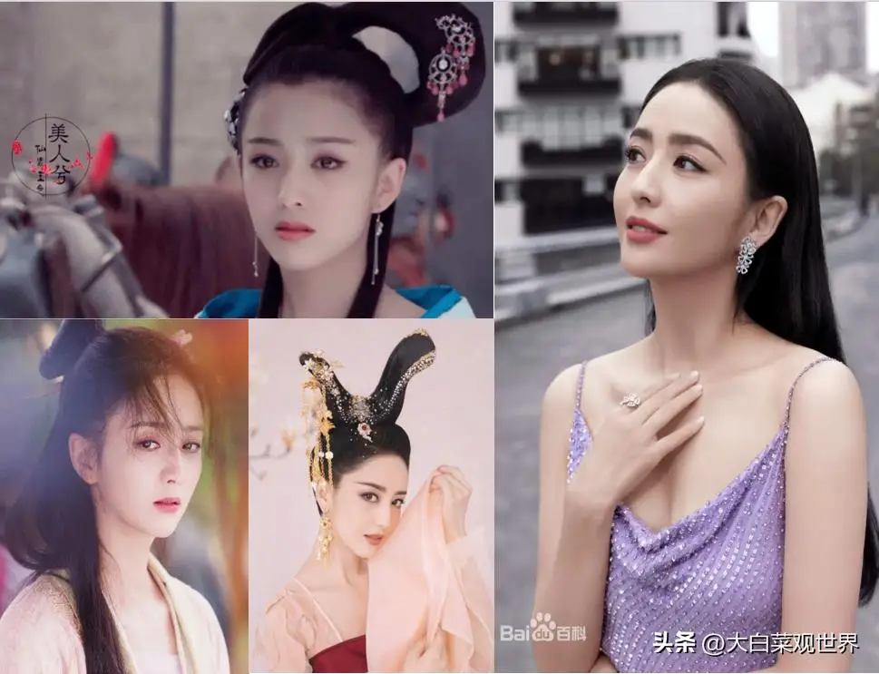 2016古装女明星_西施扮演者女演员_古代四大美女扮演者