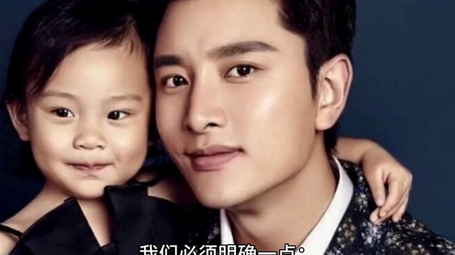 娱乐圈父女像兄妹视频_兄妹综艺_既是兄妹又是父女动画