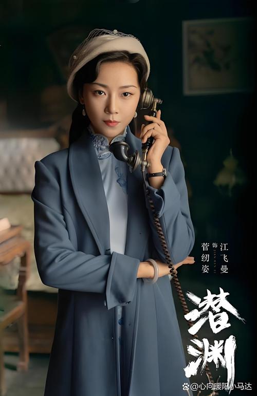 密战无声在线观看：谍战剧里无声的守护，科技时代更需警惕