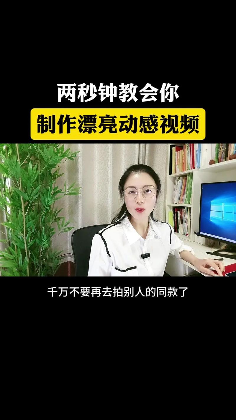 在线成视频人观看_一发视频在线观看_在线公开视频观看