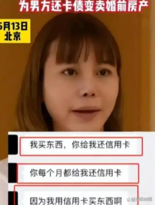 马诺 失败婚姻经历_网红马诺八卦-_马诺 婚后遭遇家暴