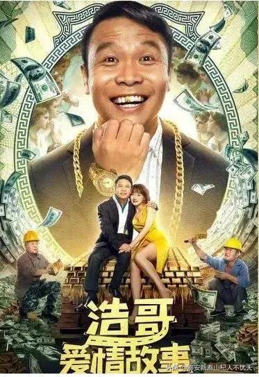 明星视频热点,_影视公司明星宣发策略_网络大电影明星影响力