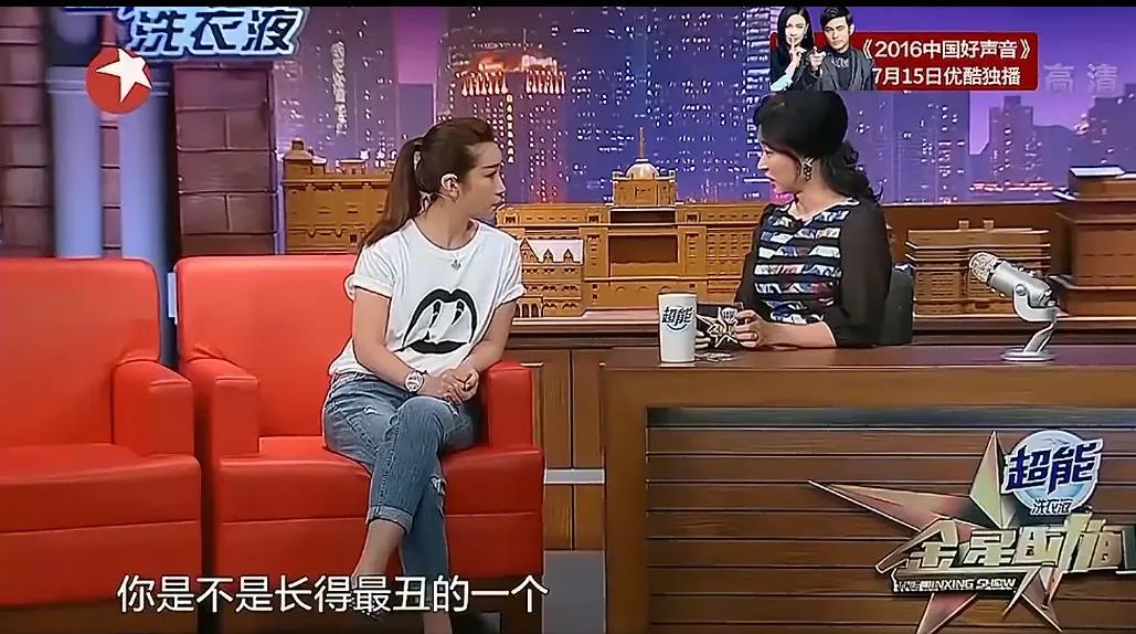 年轻时长得一般的女星_年过40越来越有韵味的女星_长发的女明星