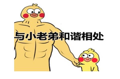 明星打篮球的黑料有哪些软件,_蔡徐坤篮球视频 直男圈对蔡徐坤的看法 玩家追星与明星粉丝消费行为对比