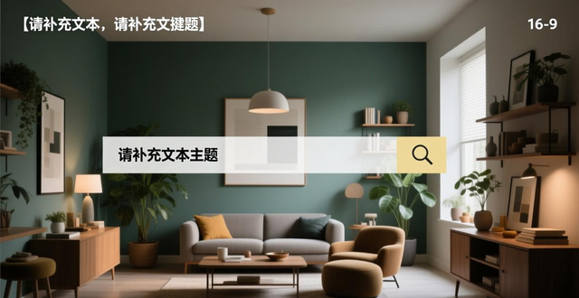 八大碗二哥51吃瓜网事件解析：网红走红与舆论风波内幕