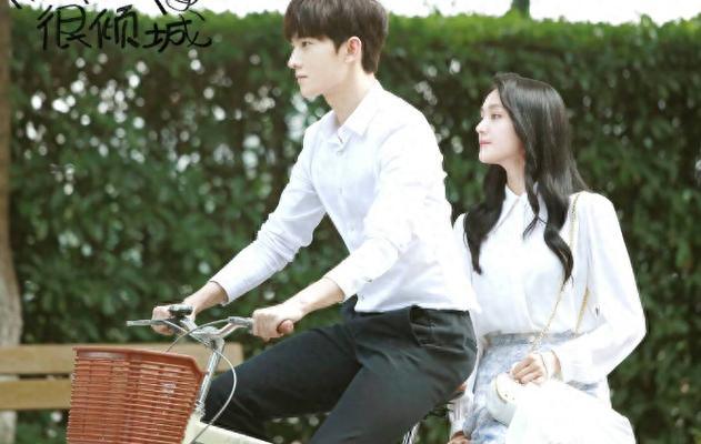 微微一笑很倾城10土豆网在线 重温肖奈贝微微双向奔赴