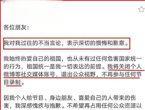 圈娱乐明星低女情商小说_娱乐圈低情商问题_娱乐圈情商低的女明星